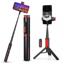 스마트폰 고프로8 블루투스 셀카봉 거치대 줌기능 무선 리모컨포함 7단접이식 알루미늄재질 블랙
