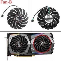 MSI 지포스 RTX 2060 슈퍼 게이밍 X용 비디오 카 선풍기 그래픽 교체 87mm PLD09210S12HH RTX2060, 02 Fan  B