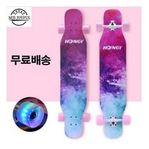 롱보드 42인치 46인치 스케이트보드 입문용 댄싱 초보 BD313, LED발광바퀴, A-01(단면)