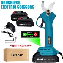 브러쉬리스 배터리 전정 전기 가위 무선 과일 나무 분재 정원 마키타 18V 호환, [02]