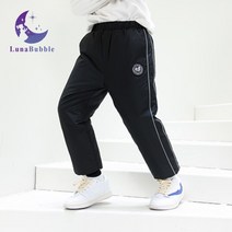 루나버블 투라인 오리털 패딩 바지 13-19호 아동 남아 여아 키즈 어린이 초등학생 겨울 덕다운 방한 팬츠