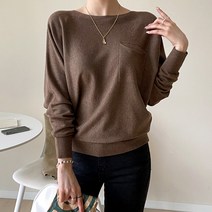 데일리앤 부드러운 기본 보트넥 루즈핏 가오리 포켓 니트 시즈