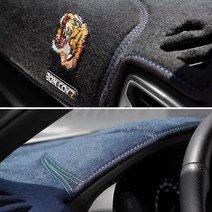 원씽 K3 K5 K7 본투 대쉬보드커버, 2013 뉴SM5 TCE(13년~/상단네비), 본커버