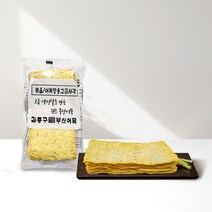 [김종구부산어묵] 볶음/어묵탕용고급사각 390g, 1개