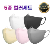 프랜드리 KF94 마스크 새부리형 컬러 대형, 50매, 1개, 모듬컬러 5종
