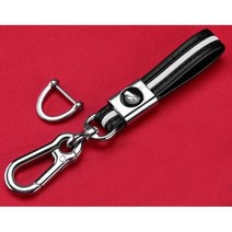 가죽 TPU 자동차 스마트 키 커버 케이스 셸 Fob 자동차 홀더 액세서리 Geely Atlas Boyue NL3 EX7 SUV GT GC9 Emgrand X7 Borui, Sliver only keychain
