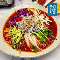 [통영수산물시장] 학꽁치 물회세트 1.2kg내외 2-3인분 (학꽁치회+물회소스+야채팩)