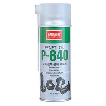 나바켐 고속침투 분해세척제 P-840 420ml 전기계통 보호 (1EA) 산업안전 접착 윤활 세척 제거제 세척제 나바켐 공구