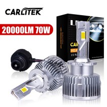 자동차LED 자동차라이트 자동차 전조등 HID 헤드램프 D1S D3S LED 헤드 라이트 전구 자동차에 HID D2S D4S, 01 2Pcs_02 D5S