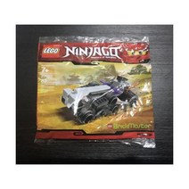 레고 닌자고 20020 BrickMaster Magazine NEW SEALED