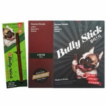 RT 한우 애견 치아관리 불리스틱 껌 소형견용 1p 15개, 단품