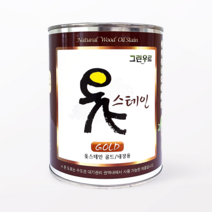 [그린우르] 옻스테인 골드 내장용 [300ML / 500ML / 1L / 4L] / 천연 오일스테인 / 천연유성스테인 / 대용옻칠 / 한옥도장, 4L, 투명