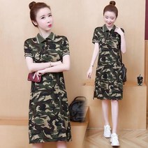 빅사이즈 여성 밀리터리 롱티 캐주얼 반팔 원피스