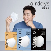 에어데이즈 KF94 중형 소형 C타입 소아 아동 유치원 초등생 청소년 마스크 30매 60매, KF94 소형 60매(두달치)