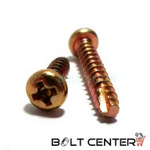 P형 2종 둥근머리 컷팅 피스 탭핑 스크류 철판피스, P형-2종3.5X16-1000개