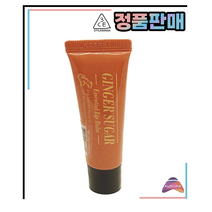 에뛰드 진저슈가 에센셜립밤 15g, 1개