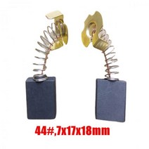 조각 슈퍼 흑연 브러쉬 카본 브러쉬 전기 모터 도구, 44 10쌍