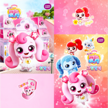 티니핑 그림 일기장 저학년 그림일기