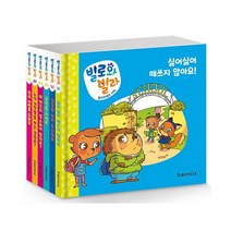 이노플리아 빌로와 빌라 시리즈 세트 Part 1 전6권 양장, One color | One Size, 9791192735054