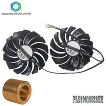2PCS PLD10010B12HH DC12V 0.40A 4PIN MSI GTX1080Ti 1080 1070 1060 RX470 480 570 580 게임용 그래픽 카드 쿨러 팬 P, PLD10010S12HH