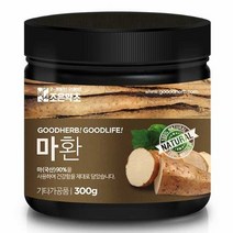 조은약초 마(산약)환 300g