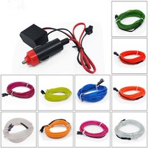 자동차LED스트립 자동차led 자동차실내led El와이어 분위기조명 DIY 인테리어 램프, 3m, N, Wire and Car 12V