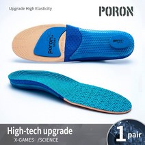 족저근막염 신발 키높이 평발 기능성 깔창 PORON 실리콘 소프트 탄성 에어 쿠션 스포츠 Insoles 정형 충격 흡수 통기성 아치 지원 실행 단독 패드, 파란_EU35-36(230mm), 01 EU35-36(230mm)
