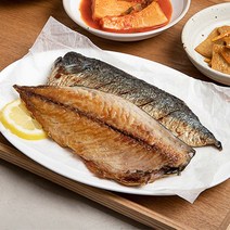 [명품]안동순살간고등어 20팩(팩당 100g)