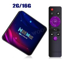 TV수신기 지상파안테나 공중파안테나 공청안테나 Woopker-H96 Max 박스 V Rockchip RK3318 안드로이드 듀얼 와이파이 2.4G/5G BT 4.0 4K HDR, 영국 플러그, 01 2G 16G
