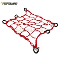 유니버설 오토바이 헬멧 탄성 그물 가방 6 플라스틱 후크 수하물 홀더 메쉬 스토리지 주최자, Yellow 40x40