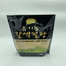 뜨레봄 유기농 갈색설탕 1kg, 1개