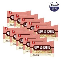천일냉동 새우볶음밥250g 10봉