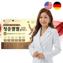 청춘콸콸 플러스 골드(120캡슐/4개월분)/로르산89.6mg 옥타코사놀7mg