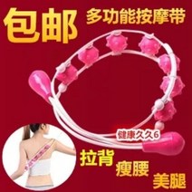 업어주기 보디롤러 업어주기 피로해소 보디롤러, 옵션02
