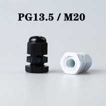 IP68 PG13.5 M20 방수 플라스틱 케이블 글 랜드 개스킷 슬리브가 있는 나일론 5-20 개, 04 M20-5pcs-black