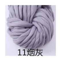 캐시미어목도리뜨기 매우 두꺼운 천연 메리노 울 청키 원사 펠트 로빙 손 뜨개질 스핀 따뜻한 겨울 2021 로트당 2 개, 11 smoke grey