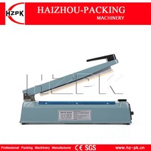 진공 자동 포장 기계 실링기 포장기 밀봉기 hzpk iron body heat 충동 플라스틱 알루미늄 가방 수동 small home kitchen machine 300mm, au 플러그, 220v