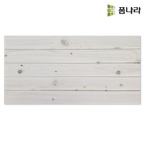 폼나라 꾸미패널 CP-03 폼패널 인테리어 DIY 부착식패널 폼블럭 단열, 옹이아이보리
