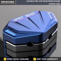 Spirit Beast 오토바이 사이드 프레임 보조 블록 사이드 지원 킥 와이드너 칼럼 확대 블록 싱글 풋 스탠드 마운트 액세서리 SYM CRUISYM 300 JOYMAX Z300, Blue L3