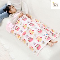 낮잠이불 아기 어린이 세트 밍크 가방 일체형 봄 분리형 유아용 침구세트 겨울 어린이집 사계절 면 신생아, P
