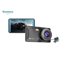 런메시Runmecy 블랙박스 듀얼 카메라 4인치 터치스크린 레코더 1080P 하이비전 차량용 dvr, 일안