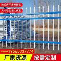 주물펜스 울타리휀스 난간 학교 전원주택 대문 부속, 단일사이즈, 1.5m