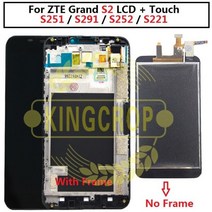 100% 전체 LCD DIsplay + 터치 스크린 디지타이저 어셈블리 ZTE 그랜드 S2 S 2 II S251 S291 S252 S221 lcd 프레임, Black with frame