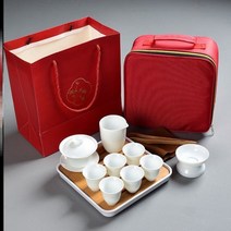여행 다도 캠핑 세트 중국찻잔 휴대용 보이차 전통차 다구 고급형 다판 차, J77-양지옥백자(덮개)14종세트(빨강)