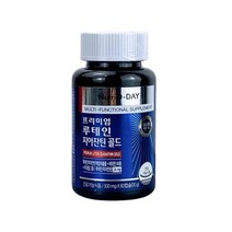 뉴트리디데이 프리미엄 루테인 지아잔틴 골드 500mg 60캡슐 2달분 눈건강