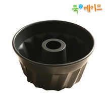 쿡앤베이크 코팅이 좋은 구겔호프 국산 중