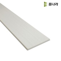 폼나라 폼패널 꾸미패널 30장 컬러21종, 비비드그린, 30개