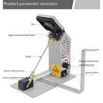 수동절단기 수동 가스 절단기 산소 금속 수동 핫 커팅 머신 폼 커터 리본 레이스 고주파 상표 라벨 테이프, 01 라이트 그레이