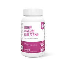 올바른 수분균형 칼륨 포타슘 3개월분, 1개, 360정