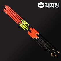 국산 막물어 비자립 막대찌 40Cm 바다막대찌 바다낚시, 1.0호